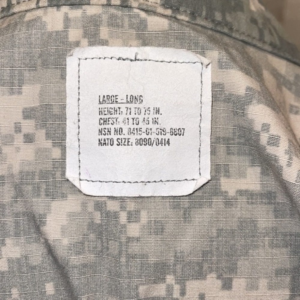 Camo Jacket - Picture 5 of 7